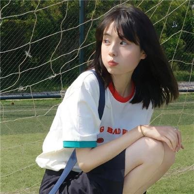 清秀俏佳人